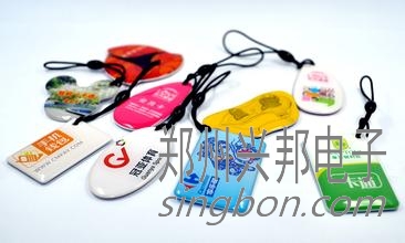 飯卡、餐卡、食堂IC卡