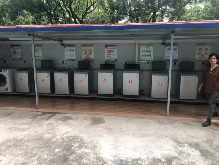 中學(xué)校園刷卡共享洗衣機(jī)